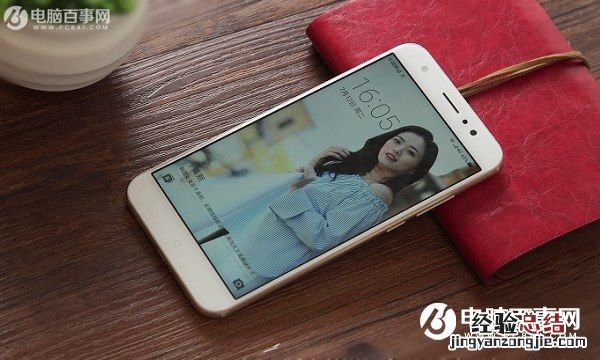 360手机N4S怎么截图 4种360手机N4S截屏方法