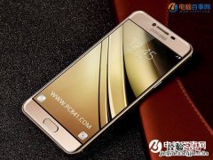 三星C7 usb调试怎么打开 三星C7连接电脑方法