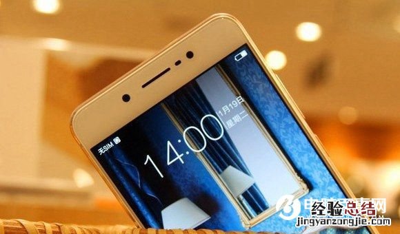 vivo X7 Plus usb调试在哪?vivo X7 Plus开启usb调试方法