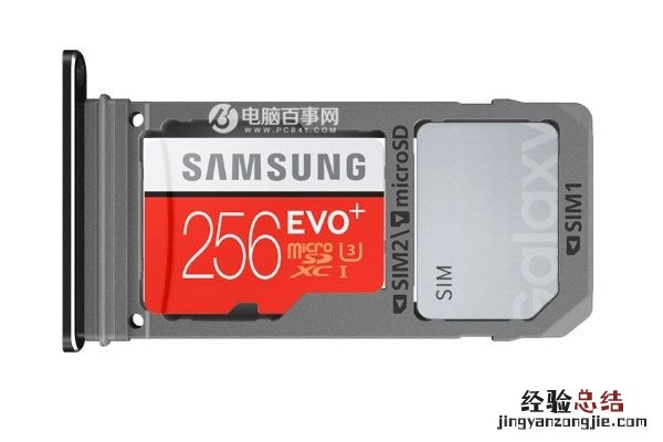 三星Note7怎么插卡/装卡 三星Note7 SIM卡安装教程