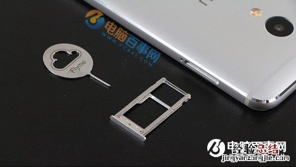 魅蓝E怎么插卡/装卡 魅蓝E手机SIM卡安装图文教程