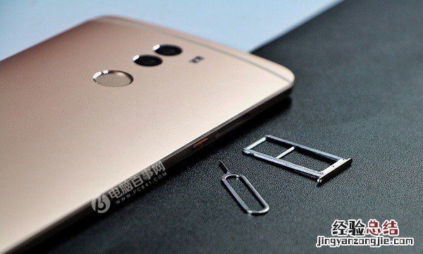 360手机Q5 Plus怎么装卡 360手机Q5 Plus插卡图文教程