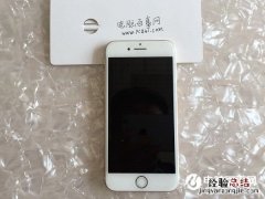 iPhone7手机卡怎么装 iPhone7 SIM卡安装图文教程