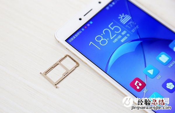 荣耀畅玩6X怎么装卡/插卡?荣耀畅玩6X SIM卡安装图文教程