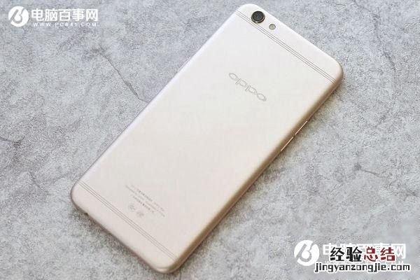 OPPO R9s后盖怎么打开 能换吗?OPPO R9s拆后盖图文教程