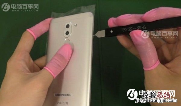 荣耀畅玩6X后盖怎么打开?荣耀6X后壳可以换吗?拆解方法