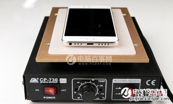 锤子M1后盖怎么打开?锤子M1后盖打开方法详解