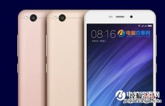 红米4A怎么装卡 红米4A手机SIM卡安装教程