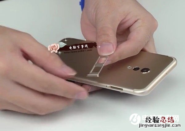 vivo Xplay6后盖怎么打开 vivo Xplay6后盖可以换吗?