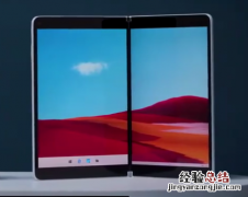 微软surface duo价格约9700元起 搭载两块5.6英寸屏幕+手写笔