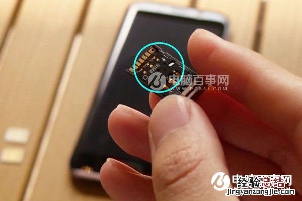 荣耀Magic怎么装卡/插卡 荣耀Magic SIM卡安装图文教程