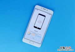 魅族手机丢失怎么找回 Flyme查找手机功能使用方法