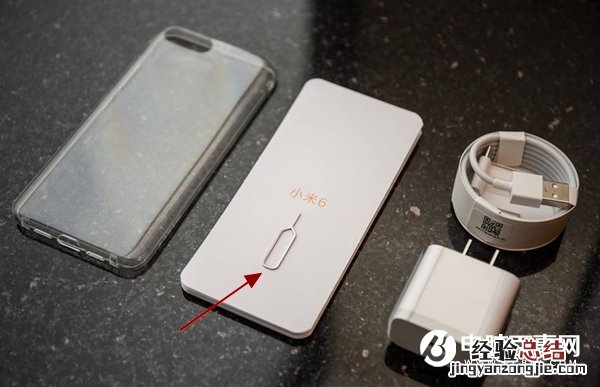 小米6怎么装卡/插卡 小米6 SIM卡安装教程