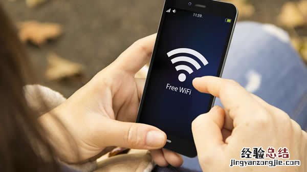手机Wifi信号弱怎么办 提升路由器WiFi信号的几种方法