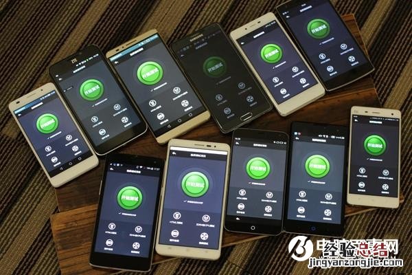 手机耗电快什么原因?智能手机耗电快的解决办法