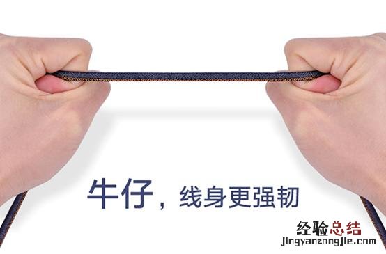 手机数据线容易坏是什么原因?数据线不耐用解决办法
