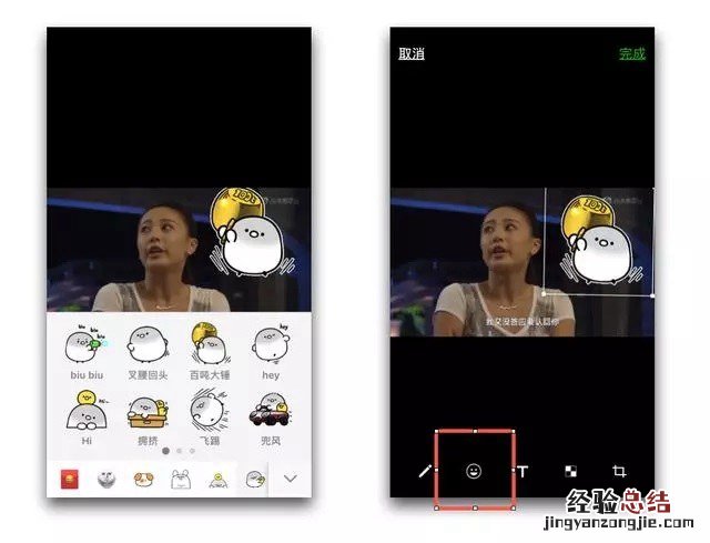6个超好用的微信隐藏功能 知道4个以上的都是微信达人了!