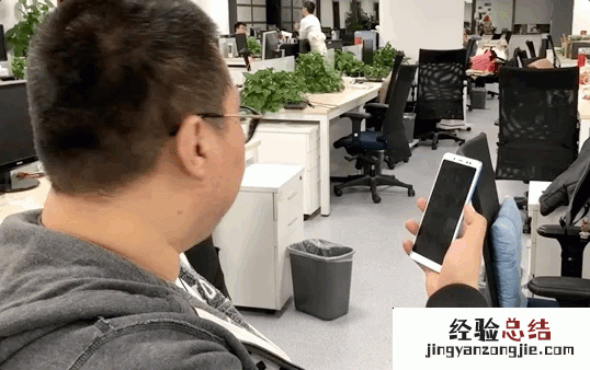 红米Note5人脸解锁怎么设置 红米Note5人脸解锁设置教程