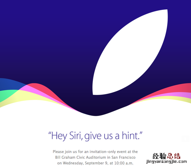 9月9日不熬夜 iPhone6s十有八九是这样