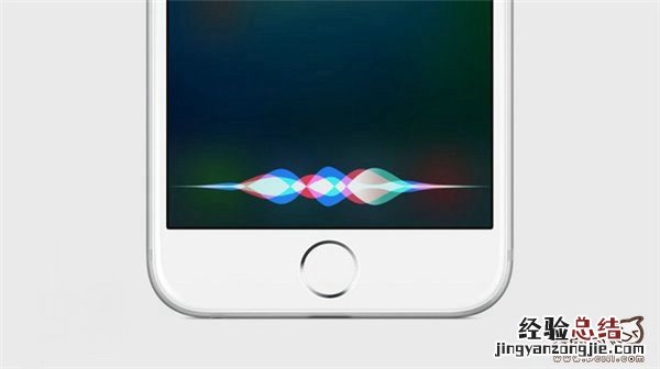 iOS9有哪些新特性 iOS9的八大亮点功能汇总