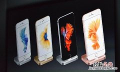 iPhone6s怎么样 新iPhone6s新特性汇总