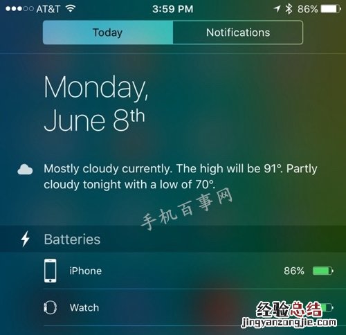 iOS 9十大隐藏技能汇总:值得收藏