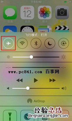 ios9连不上wifi怎么办 ios9正式版连不上wifi解决办法