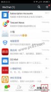 升级ios9微信变成英文了怎么办 升级ios9后微信变英文解决办法