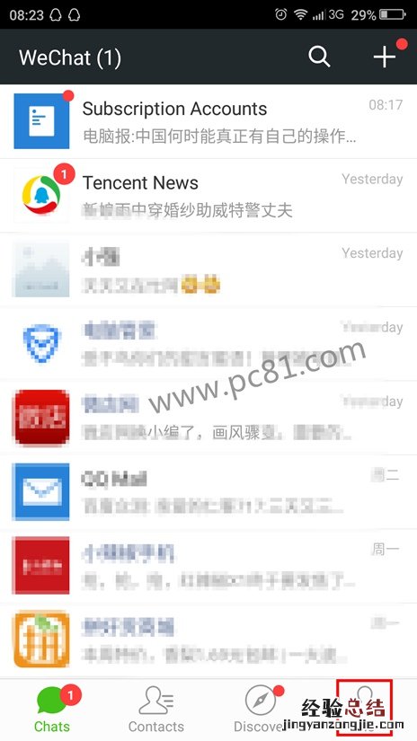 升级ios9微信变成英文了怎么办 升级ios9后微信变英文解决办法