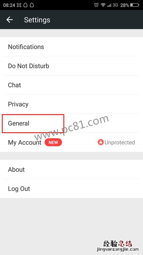 升级ios9微信变成英文了怎么办 升级ios9后微信变英文解决办法