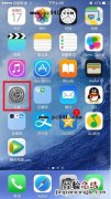 iPhone更新iOS9后显示连接到iCloud服务器错误的解决办法