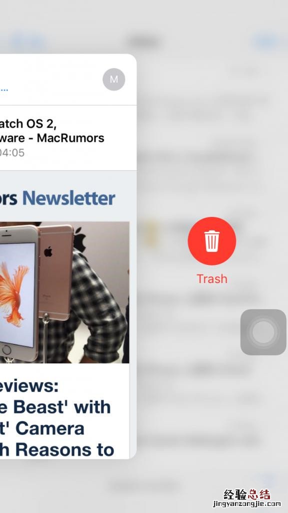 iPhone 6s史上最详细3D Touch使用方法全攻略