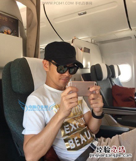 玫瑰金iPhone6s适合男性吗?男生用娘炮吗