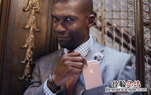 玫瑰金iPhone6s适合男性吗?男生用娘炮吗