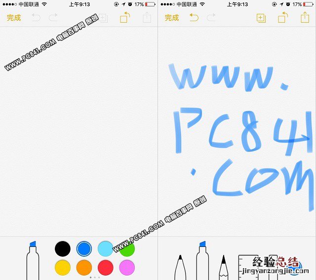 iPhone7备忘录怎么画画 iPhone7/7 Plus备忘录涂鸦教程