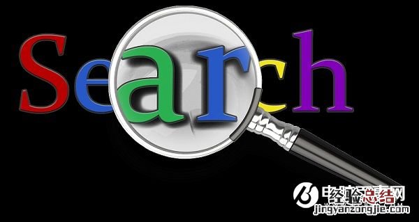 iOS10搜索在哪 iPhone7搜索功能使用方法