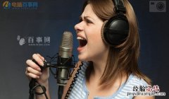 iPhone7录音在哪 iPhone7录音与导出方法