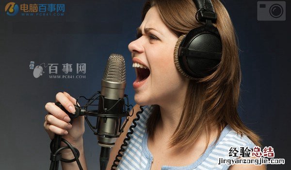 iPhone7录音在哪 iPhone7录音与导出方法