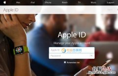 Apple ID账户两步验证怎么开通 Apple ID账户两步验证教程
