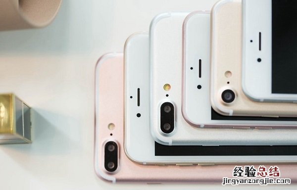 iPhone7日历广告怎么去掉?iPhone7日历收件箱信件删除方法