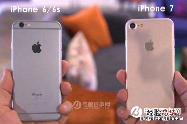 iPhone7怎么辨别真假?苹果iPhone7&7 Plus辨别真假全攻略