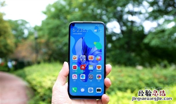 华为nova5i有没有灭屏功能