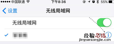 App Store下载慢怎么办?App Store下载慢解决办法