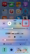iPhone6s Plus科学计算器怎么调用 iPhone6s Plus科学计算器使用