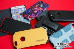 iPhone6s/6s Plus保护壳选购指南：四点需注意