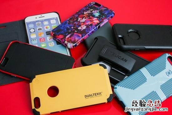 iPhone6s/6s Plus保护壳选购指南:四点需注意