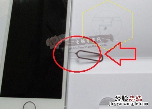 iPhone 6s怎么装卡 苹果iPhone6s SIM卡安装教程