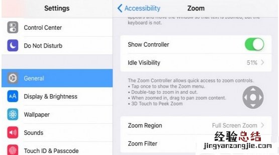3d touch怎么随意缩放窗口 iphone6s的3d touch隐藏功能介绍