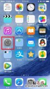 iPhone6s Plus怎么导入通讯录 iPhone6sPlus导入通讯录教程