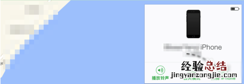 iPhone6s丢了怎么办 找回被偷iPhone6s办法